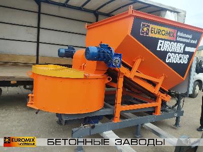 В Новосибирск отправлен мобильный бетонный мини-завод EUROMIX CROCUS 8/300.