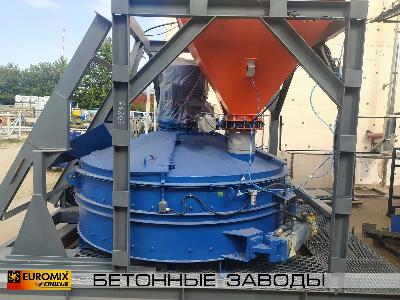 В Калининград произведена отгрузка бетонного завода EUROMIX CROCUS 60/1500 COMPACT 2.