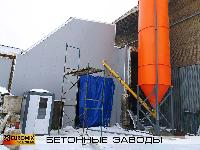 Фотоотчёт с производственной площадки в городе Раменское Московской области, где функционирует бетонный завод EUROMIX CROCUS 60/1500 ALFA (скип)