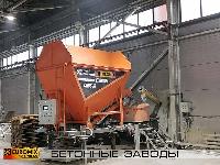 Фотоотчёт с производственной площадки в городе Зеленограде Московской области, где установлен и функционирует мобильный бетонный завод EUROMIX CROCUS 15/750.