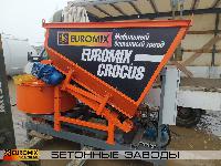 Отгружен мобильный бетонный завод EUROMIX CROCUS 8/300 в комплекте со станцией растаривания СР-500Э и винтовым конвейером ARMATA ВК-159.