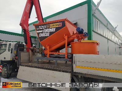 В город Севастополь отгружен мобильный бетонный завод EUROMIX CROCUS 8/300 SCREW.